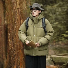 Σακάκι με χαλαρή εφαρμογή